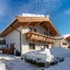 Отель Cosy Apartment In Kitzbuhel Near Ski Lift, фото 9