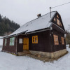Отель Valašské chalupy, фото 23