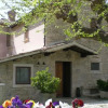 Отель Country House San Giorgio, фото 2
