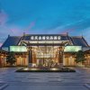 Отель Song Hotel Chongqing Shanqian, фото 1