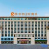 Отель Vienna 3 Best Hotel (Zongyang Government Affairs Center), фото 2