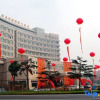 Отель Jinding Mingdu International Hotel, фото 2