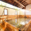Отель Tamanoyu, фото 9