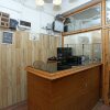 Отель Mountain View, фото 9