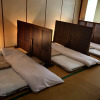 Отель Oyado Matsubaya, фото 1
