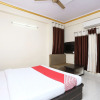 Отель OYO 7828 Hotel Saket, фото 10