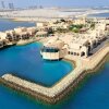 Отель Novotel Bahrain Al Dana Resort, фото 46