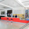 Отель Zhongqing Holiday Hotel Wuhan Qingshan, фото 3