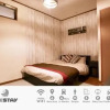 Отель Westay Designers House/6 mins to Shinsaibashi101, фото 2
