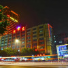 Отель Hengdong Hotel, фото 1