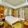 Отель Xuchang Shenghe Lijing Hotel, фото 3