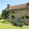 Отель Spacious Holiday Home in Alvignac with Swimming Pool, фото 1