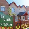 Отель Alto Verde Hosteria, фото 23