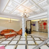 Отель Lidu Hotel, Yueqing, фото 8