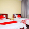 Отель Shuangxi Zhushan Hotel, фото 12