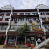 Отель Xinhualou Guest House, фото 11