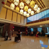 Отель Kedu International Hot Spring Hotel, фото 24