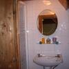 Отель Stepping Stone Bed and Breakfast, фото 7