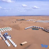 Отель Zhongwei Shapotou No.66 Desert Camping Base, фото 12
