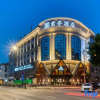 Отель Lin'an SSAW Boutique Hotel, фото 18