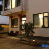 Отель Camellia Residence, фото 4