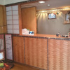 Отель Yasuragi no Yado MARUSEI, фото 16