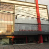 Отель Parma Indah Hotel, фото 1