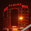 Отель Binjiang Holiday Intelligent Hotel (Ji'an Railway Station Trade Plaza Branch), фото 1