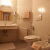 Отель Appartements Respiration Almhaus Pfister, фото 8