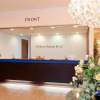 Отель Chitose Station Hotel, фото 33