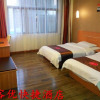 Отель Thank U Hotel Meizhou Jiaying University Branch, фото 12