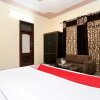 Отель Surya Hotel By OYO Rooms, фото 29