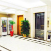 Отель Bohui Boutique Hotel (Wuhan High-speed Railway Station Honggangcheng Subway Station), фото 10