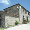Отель Castello di Starda, фото 1