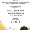 Отель Twin Star Hotel, фото 14