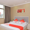Отель OYO Chunsen Theme Hotel, фото 3