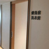 Отель Modern Four Seasons Hotel (Xinhuijia Branch), фото 12
