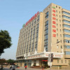 Отель Vienna Hotel Shaoxing Passenger Branch, фото 17