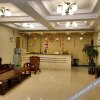 Отель Yuanzhongyuan Hotel, фото 3