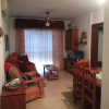 Отель Apartamento Tranquilo, Cerca De La Playa, фото 9