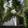 Отель Bungalows Kaltic, фото 1