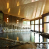 Отель FURUTAKIYA Hot Springs Hotel, фото 16