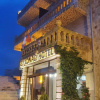 Отель Mardi̇n Bey Konaği Hotel, фото 21