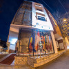 Отель Atrium Hotel Bucharest City Center в Бухаресте