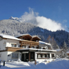 Отель Das Halali - dein kleines Hotel an der Zugspitze, фото 12