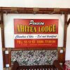 Отель Ahitea Lodge, фото 3