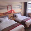 Отель Thank Inn Hotel Tibet Lhasa Konggang New District Gongga Airport, фото 4