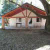Отель Finca Mombiri, фото 25
