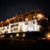 Отель White Lavina Spa and Ski Lodge в Банско