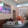 Отель Park Inn Chiangrai, фото 10